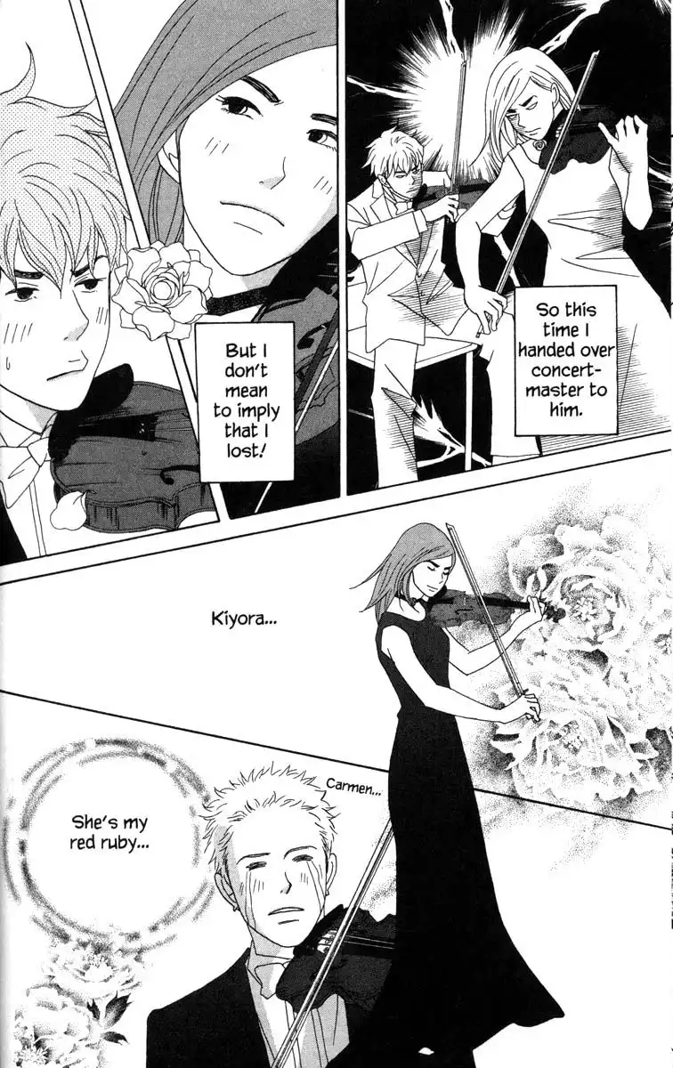 Nodame Cantabile Chapter 49 30